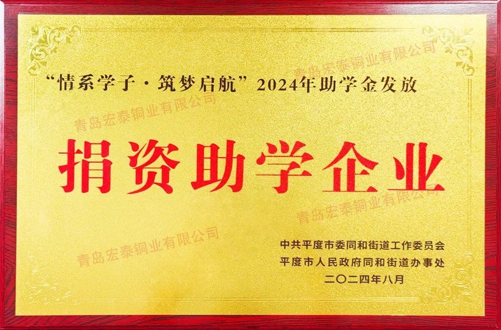 首页-OB视讯厅真人官方网站