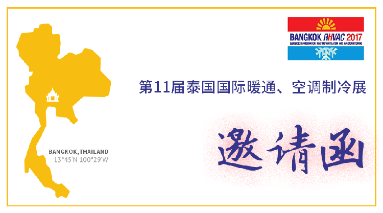 首页-OB视讯厅真人官方网站