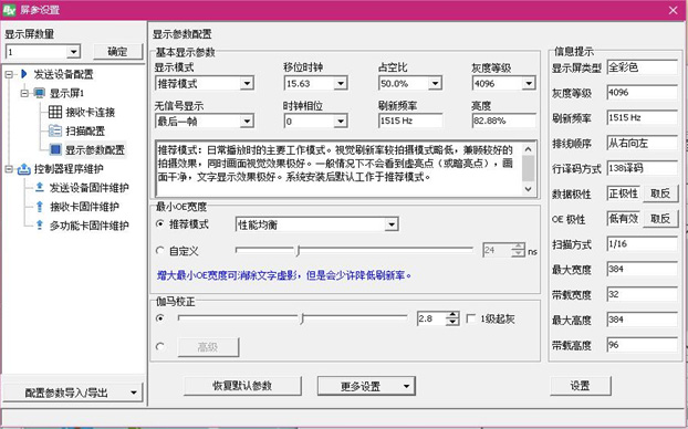 PP王者电子(PP)官方网站 - 正版试玩平台