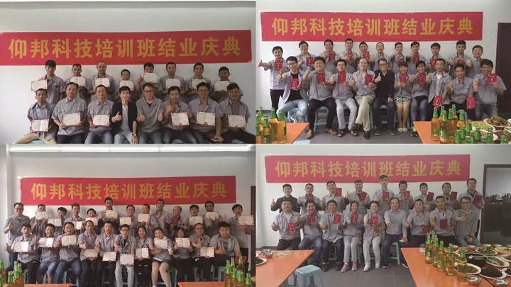 201808070943535432 PP王者电子(PP)官方网站 - 正版试玩平台