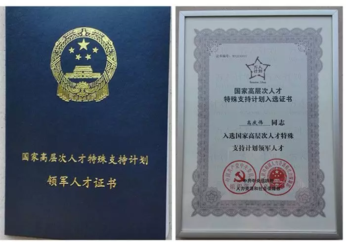201808070945516529 PP王者电子(PP)官方网站 - 正版试玩平台