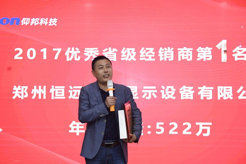 PP王者电子(PP)官方网站 - 正版试玩平台