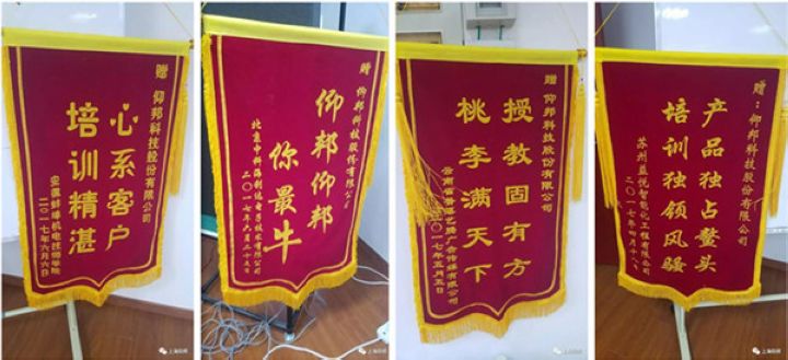 PP王者电子(PP)官方网站 - 正版试玩平台