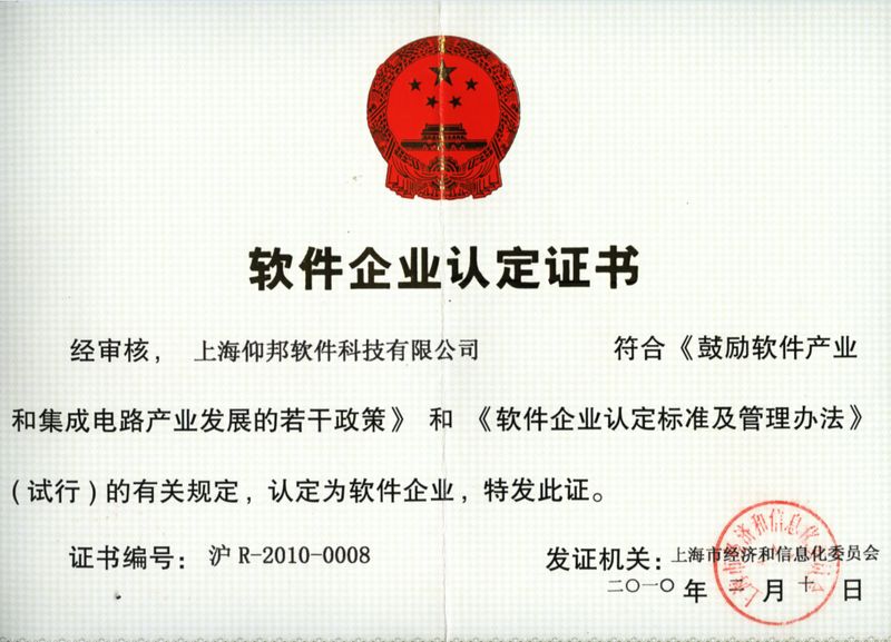 PP王者电子(PP)官方网站 - 正版试玩平台