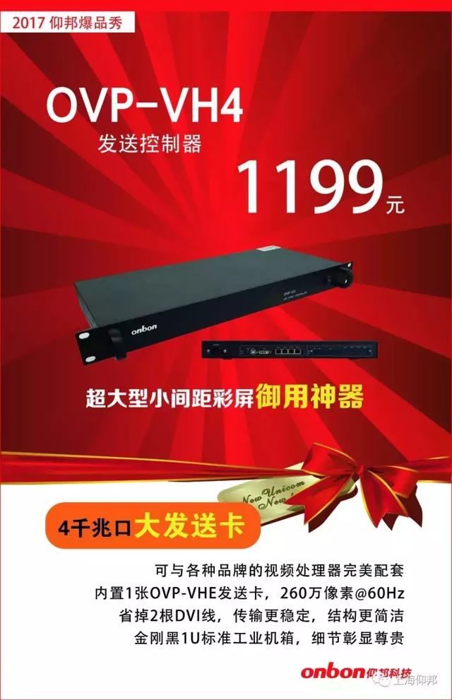 201810120858398858 PP王者电子(PP)官方网站 - 正版试玩平台
