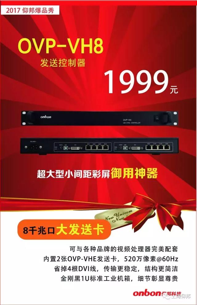 201810120858534392 PP王者电子(PP)官方网站 - 正版试玩平台