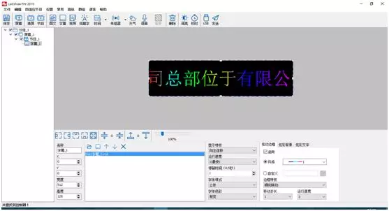 PP王者电子(PP)官方网站 - 正版试玩平台
