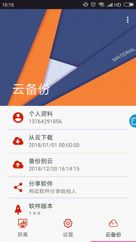 PP王者电子(PP)官方网站 - 正版试玩平台