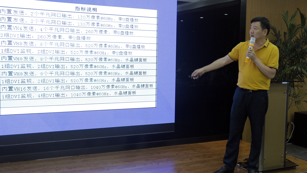 201910141745564210 PP王者电子(PP)官方网站 - 正版试玩平台