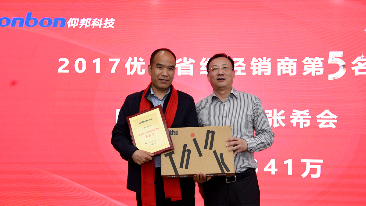 PP王者电子(PP)官方网站 - 正版试玩平台