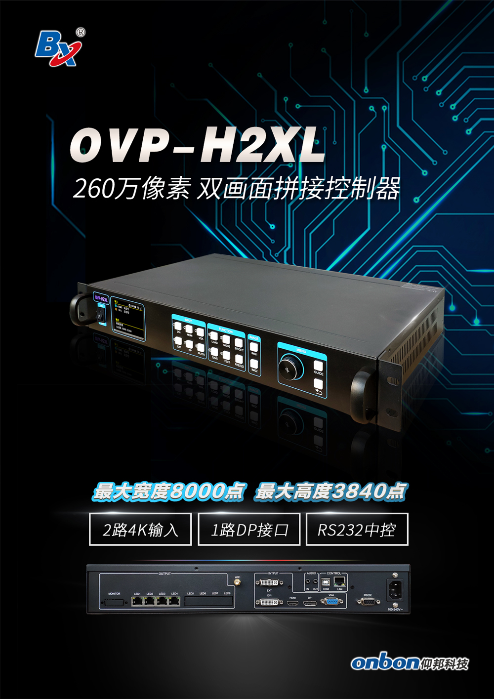 PP王者电子(PP)官方网站 - 正版试玩平台