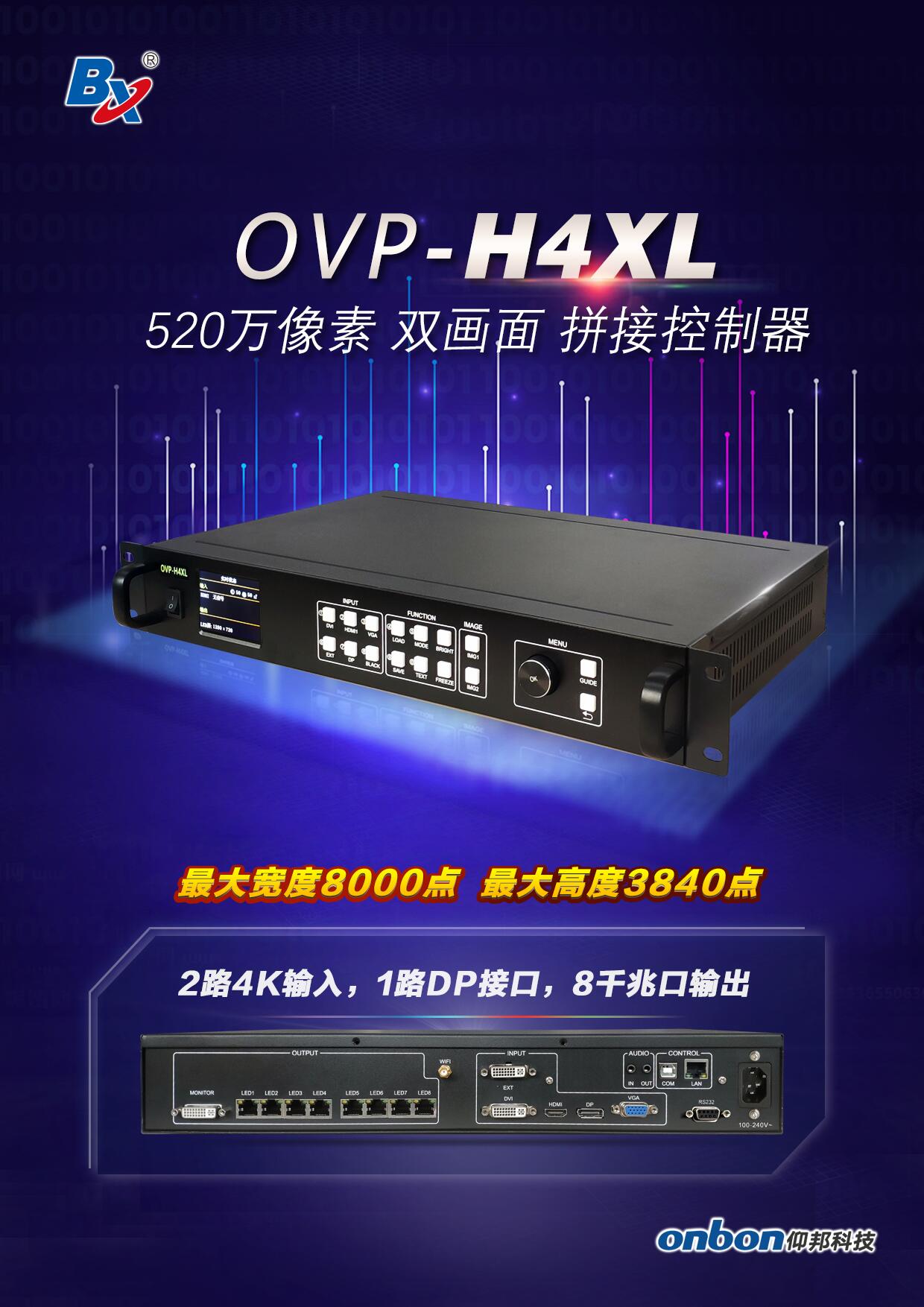 PP王者电子(PP)官方网站 - 正版试玩平台