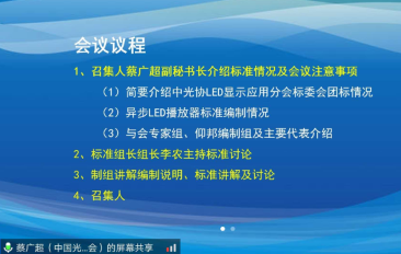 PP王者电子(PP)官方网站 - 正版试玩平台