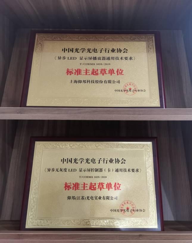 PP王者电子(PP)官方网站 - 正版试玩平台