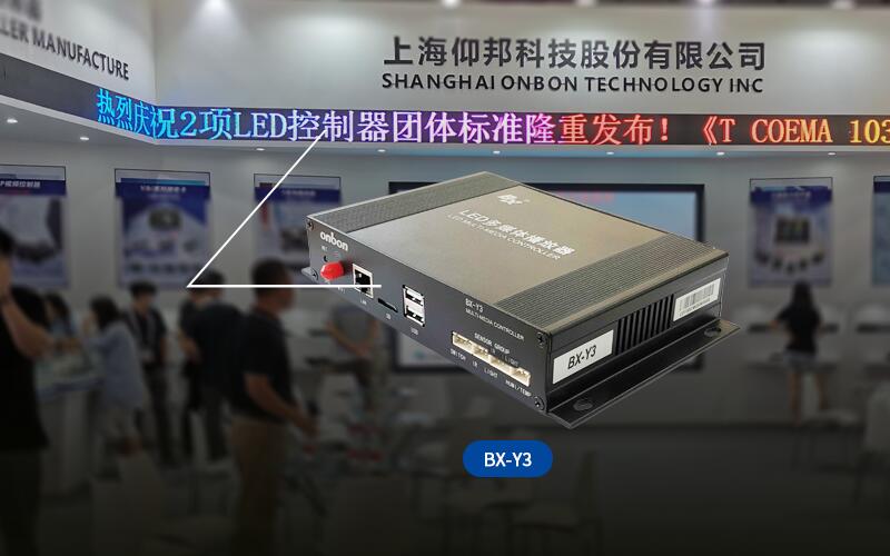 202009181711359987 PP王者电子(PP)官方网站 - 正版试玩平台