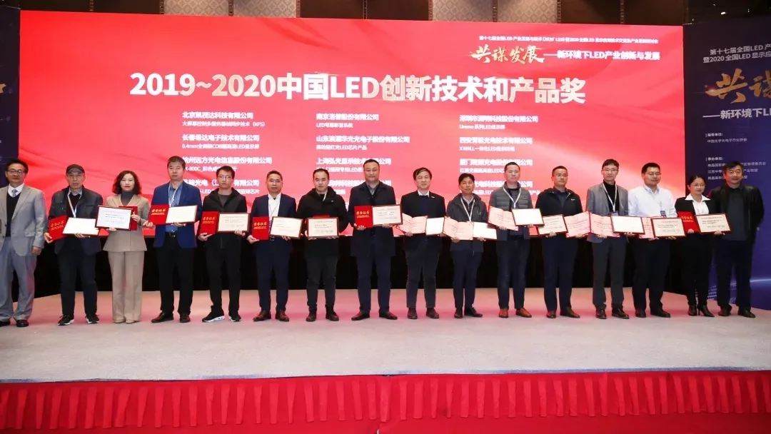 202012101645574470 PP王者电子(PP)官方网站 - 正版试玩平台