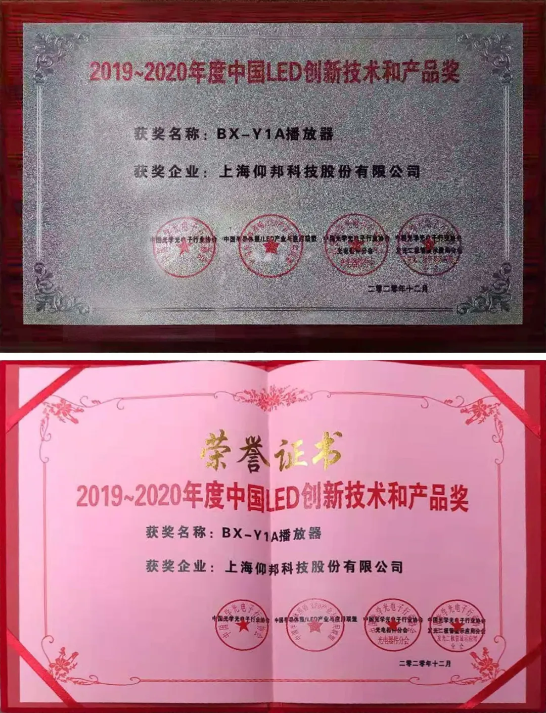 202012101646536674 PP王者电子(PP)官方网站 - 正版试玩平台