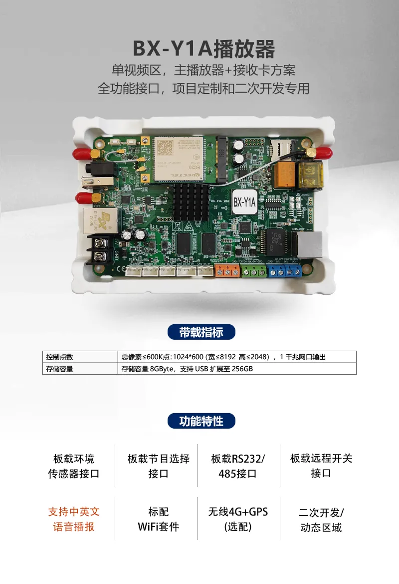 202012311737177063 PP王者电子(PP)官方网站 - 正版试玩平台