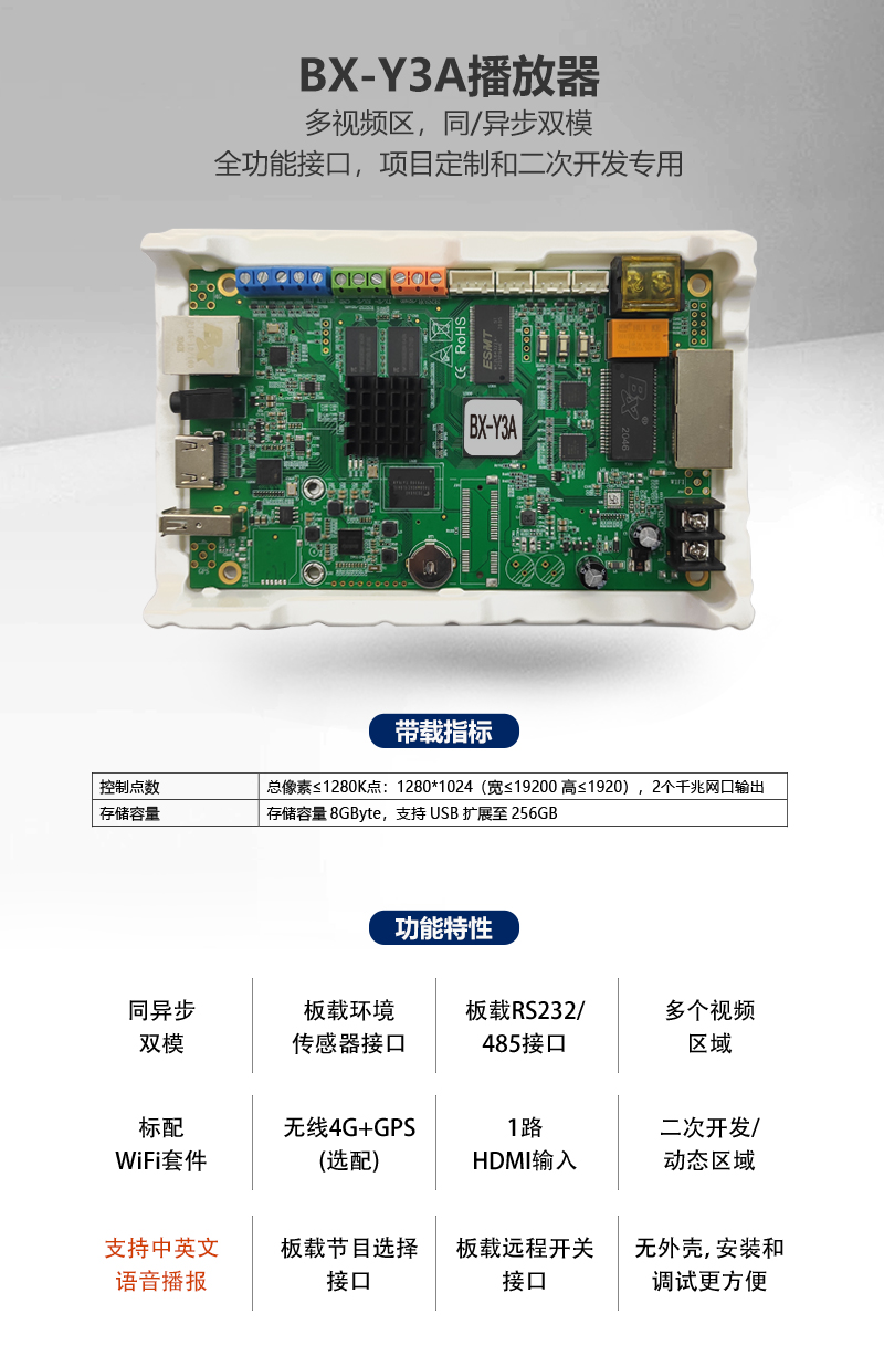 202012311738432863 PP王者电子(PP)官方网站 - 正版试玩平台