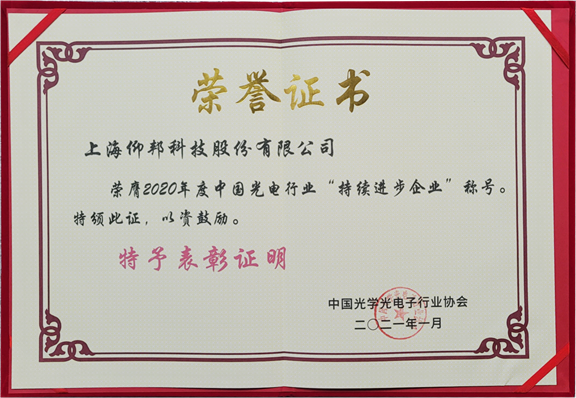 PP王者电子(PP)官方网站 - 正版试玩平台