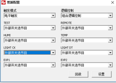 202102231600148065 PP王者电子(PP)官方网站 - 正版试玩平台