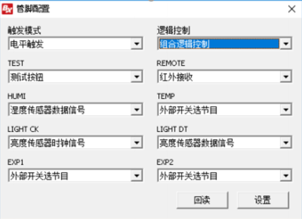 202102231602142071 PP王者电子(PP)官方网站 - 正版试玩平台