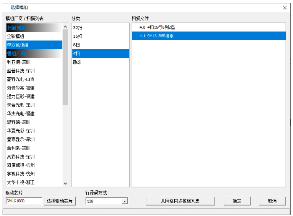 202103021720593340 PP王者电子(PP)官方网站 - 正版试玩平台