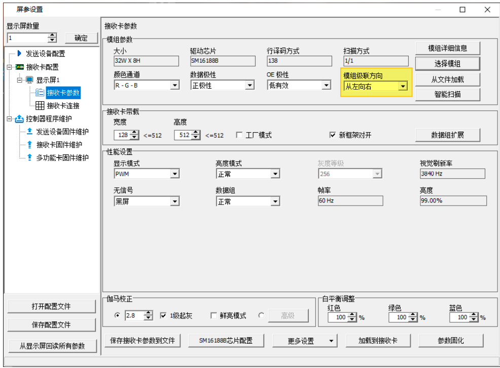 202103021724251897 PP王者电子(PP)官方网站 - 正版试玩平台