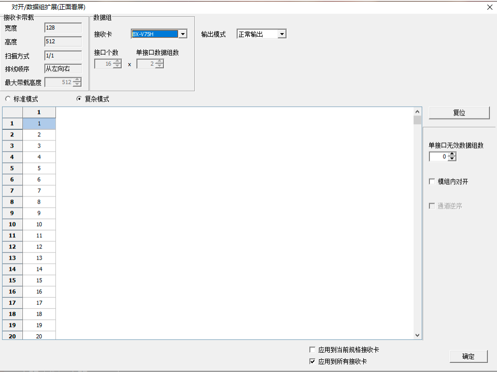 202103021725152036 PP王者电子(PP)官方网站 - 正版试玩平台