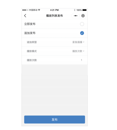 202103081330127449 PP王者电子(PP)官方网站 - 正版试玩平台