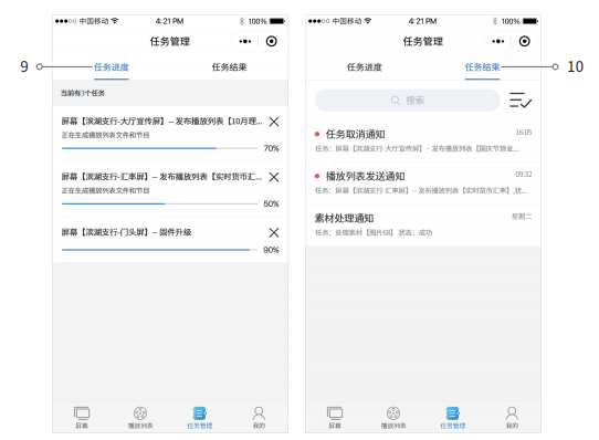 202103081330366845 PP王者电子(PP)官方网站 - 正版试玩平台