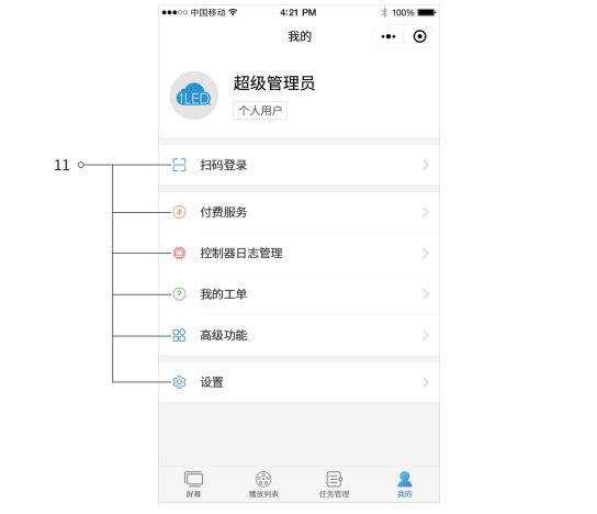 202103081331297155 PP王者电子(PP)官方网站 - 正版试玩平台