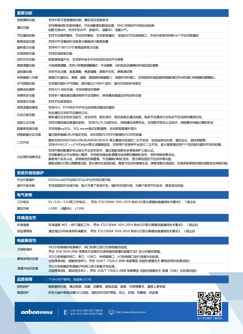 PP王者电子(PP)官方网站 - 正版试玩平台