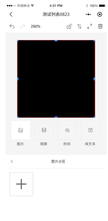 PP王者电子(PP)官方网站 - 正版试玩平台