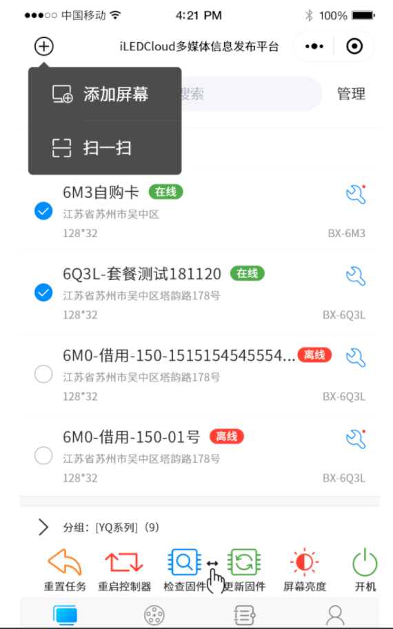 PP王者电子(PP)官方网站 - 正版试玩平台