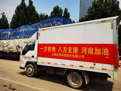 PP王者电子(PP)官方网站 - 正版试玩平台