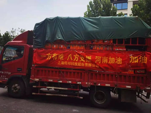 PP王者电子(PP)官方网站 - 正版试玩平台