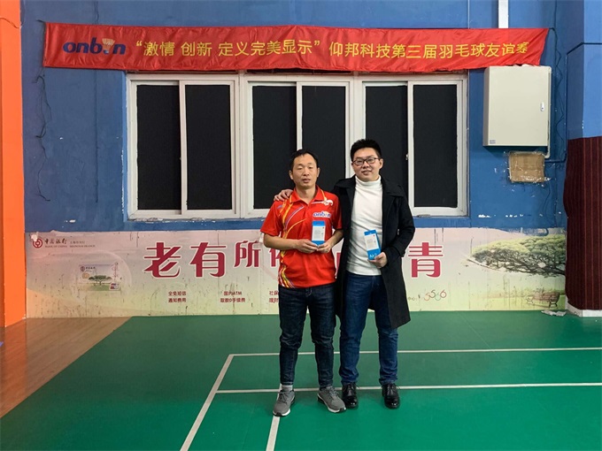 PP王者电子(PP)官方网站 - 正版试玩平台