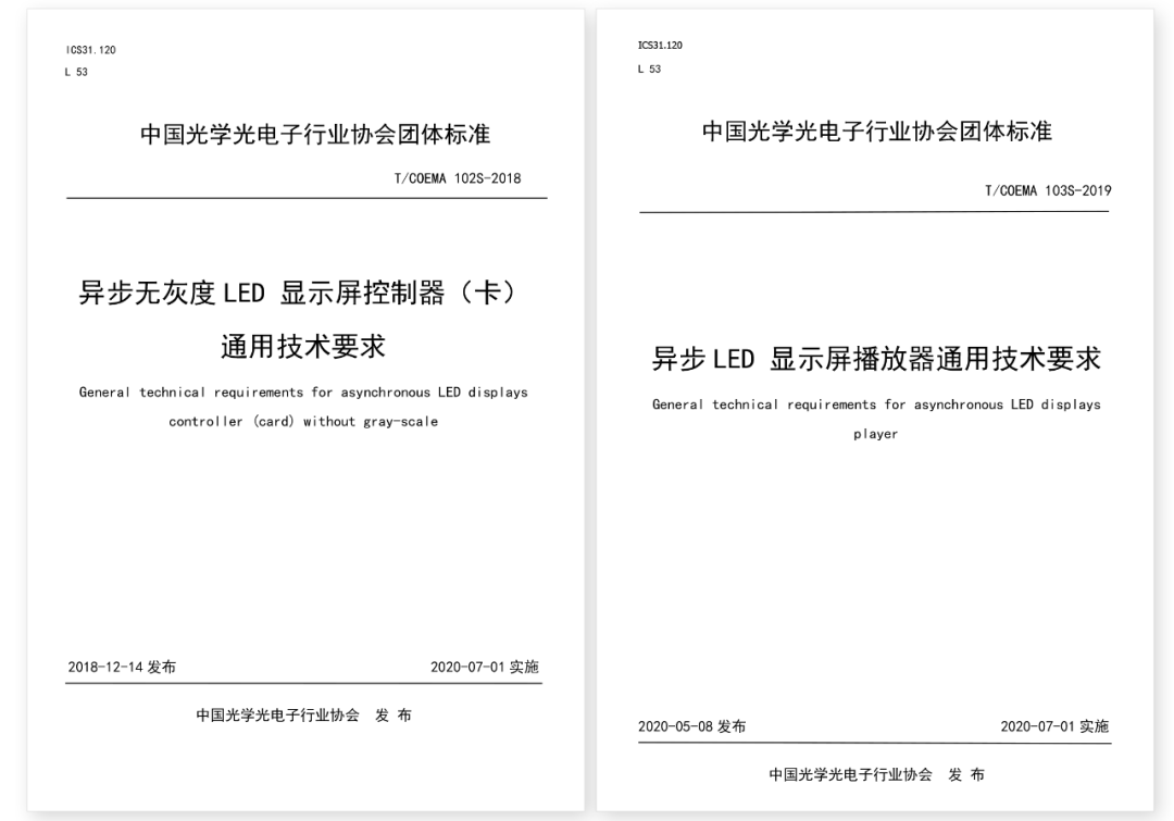 202208031612453350 PP王者电子(PP)官方网站 - 正版试玩平台