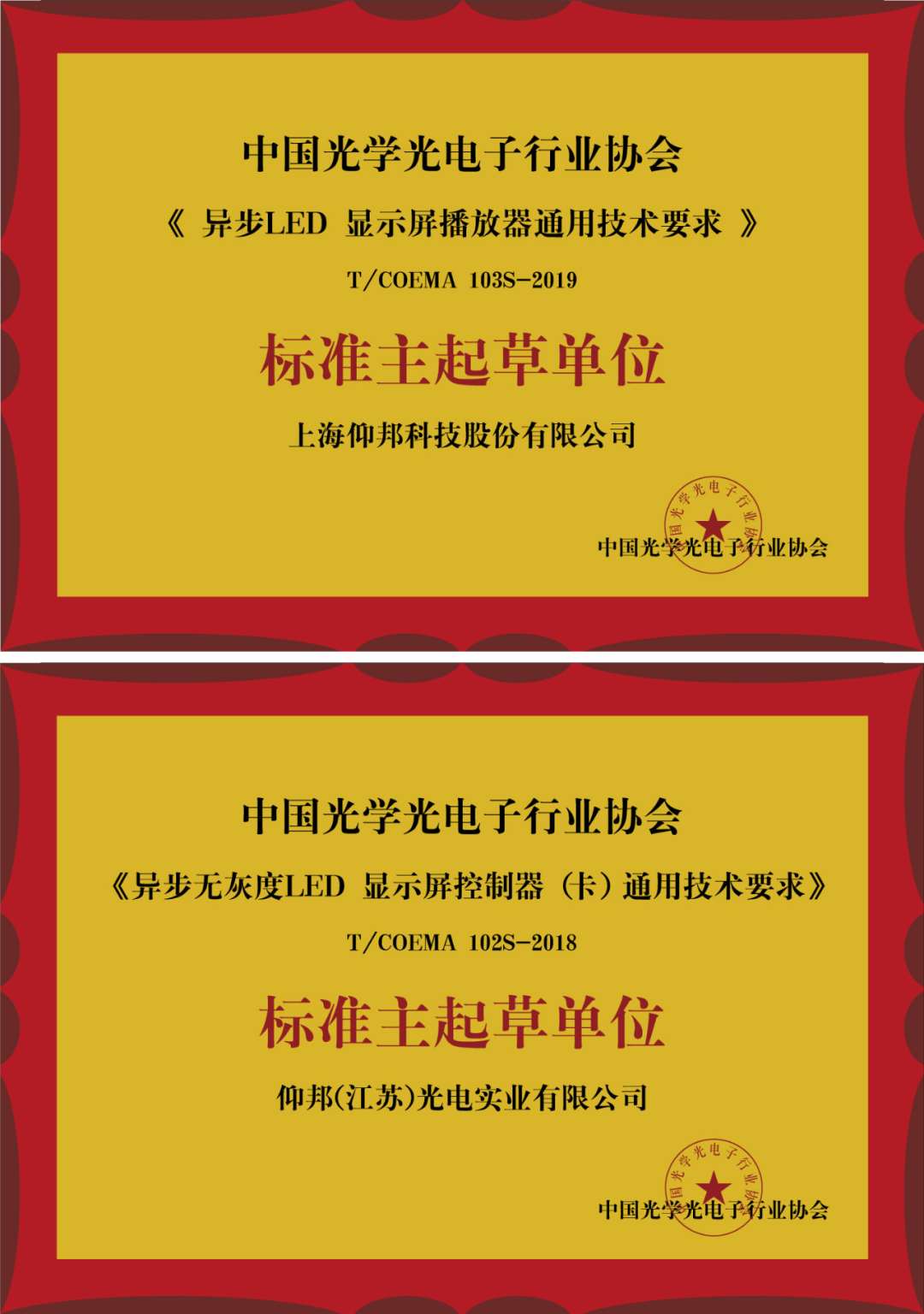 202208031613312812 PP王者电子(PP)官方网站 - 正版试玩平台