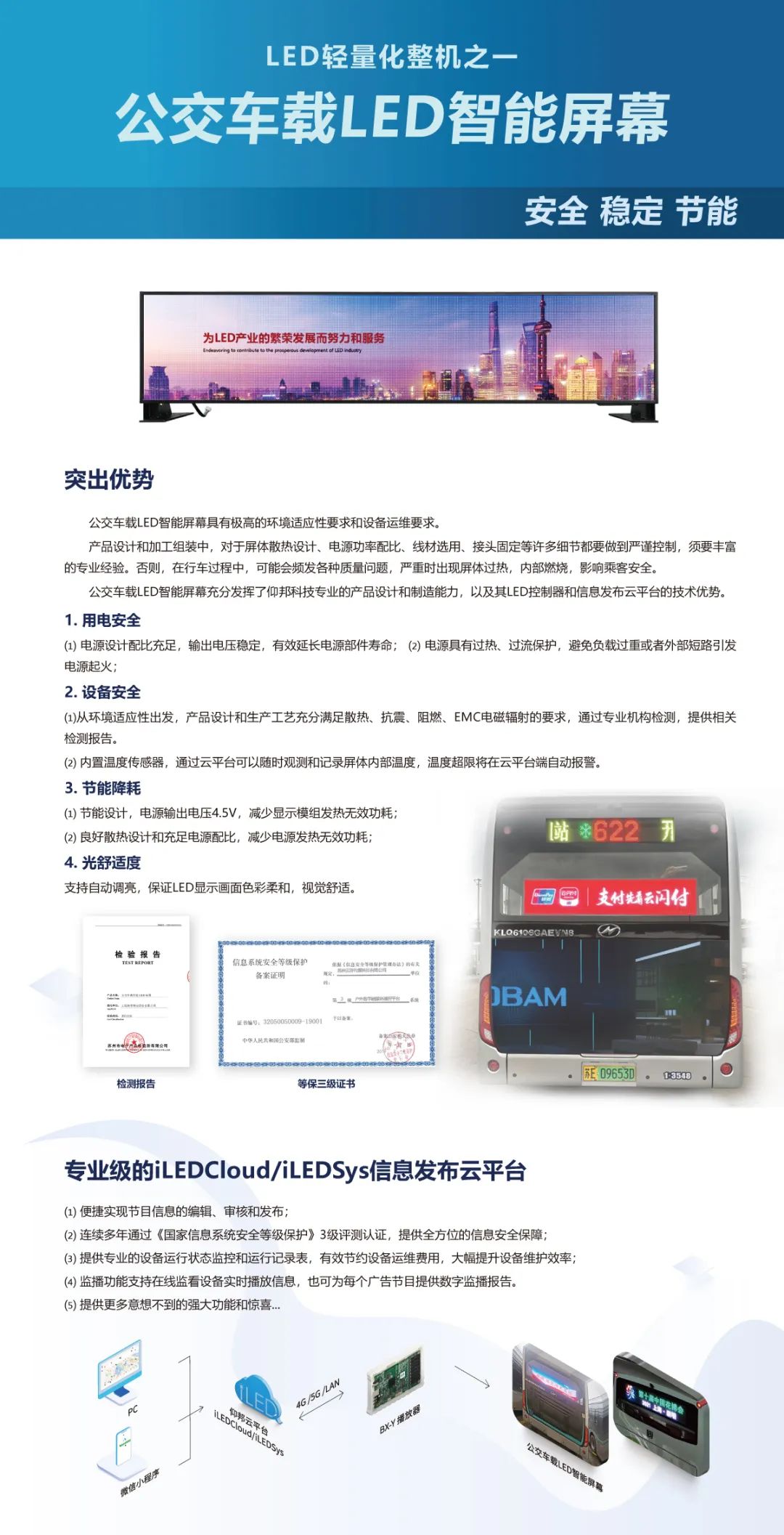 PP王者电子(PP)官方网站 - 正版试玩平台