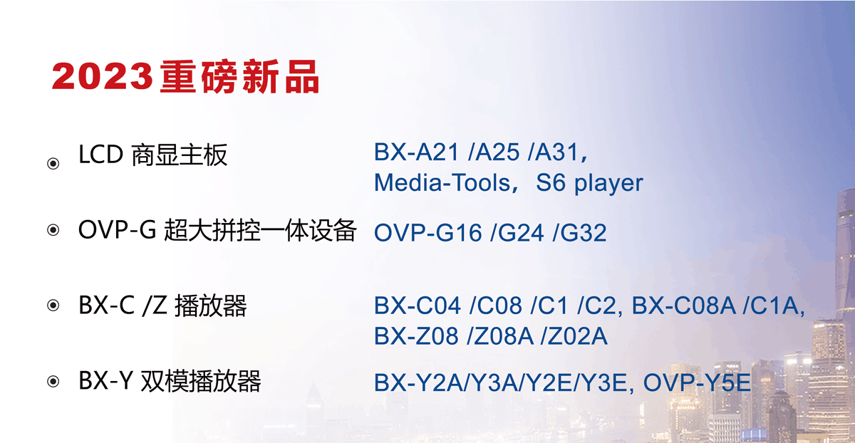 202303271018268142 PP王者电子(PP)官方网站 - 正版试玩平台