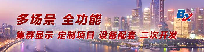 202303271020299236 PP王者电子(PP)官方网站 - 正版试玩平台