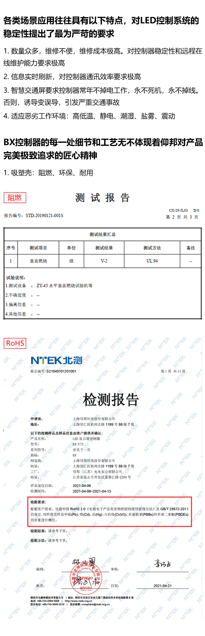 PP王者电子(PP)官方网站 - 正版试玩平台