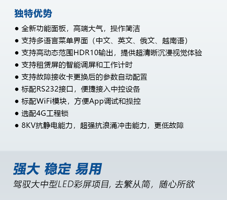PP王者电子(PP)官方网站 - 正版试玩平台