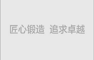 1539214874150514545 PP王者电子丽江处事处2008年5月26日成立