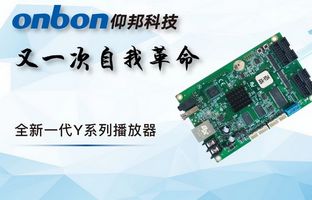 1539294086633824806 从6Q到Y系列:PP王者电子的一场自我革命