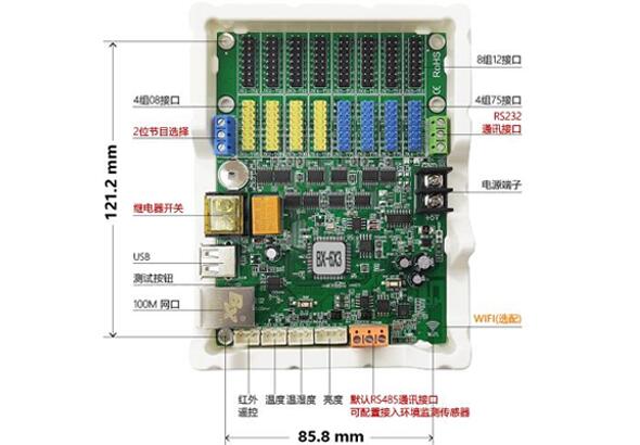 PP王者电子(PP)官方网站 - 正版试玩平台