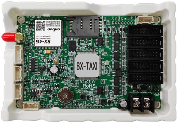 BX-TAXI顶灯屏节造器